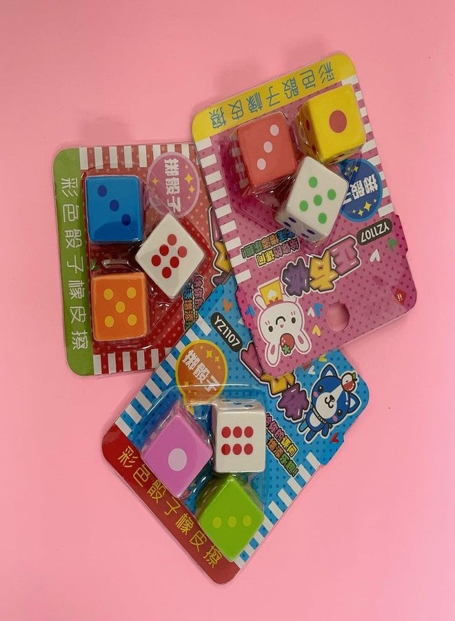QFSH 9 Mixed Colors Pencil Erasers Colorful Dice Shaped Erasers Fun and Practical Stationery Supplies for School Office Student Prizes - Image 5